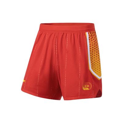 Sports Basketball Series Printed Mid-Waist Straight Basketball Pants Men Bottoms Neon AAPS479-2