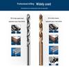 Bosch High-Speed Cobalt Drill Bit for Metal & Aluminum - Round Head, Straight Shank, Professional & Home Use