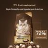 One's Member Premium Cat Food