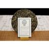 357g Old Banzhang Yunnan Pu'er Tea Raw Tea Menghai Flavor Seven Seed Cake