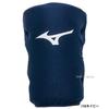 Mizuno Softball Knee Ambidextrous Knee Knee MIZUNO Baseball Swallow Sports Small Pads, (1 piece), Pads, Cushion, 1DJLG300, Equipment, (14) Navy,