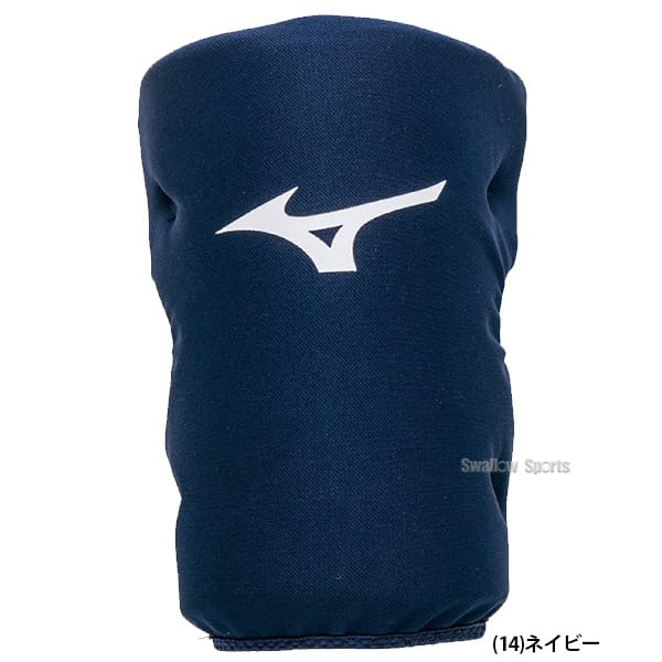 Mizuno Softball Knee Ambidextrous Knee Knee MIZUNO Baseball Swallow Sports Small Pads, (1 piece), Pads, Cushion, 1DJLG300, Equipment, (14) Navy,
