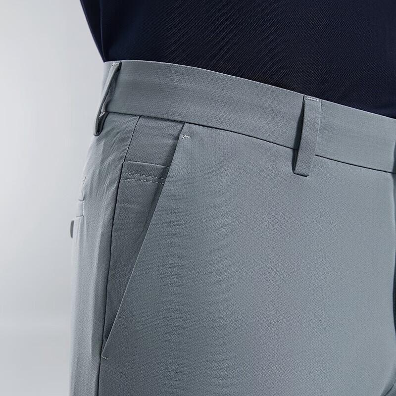 Qipai Men's Ice Algae Cooling Straight-Leg Casual Pants
