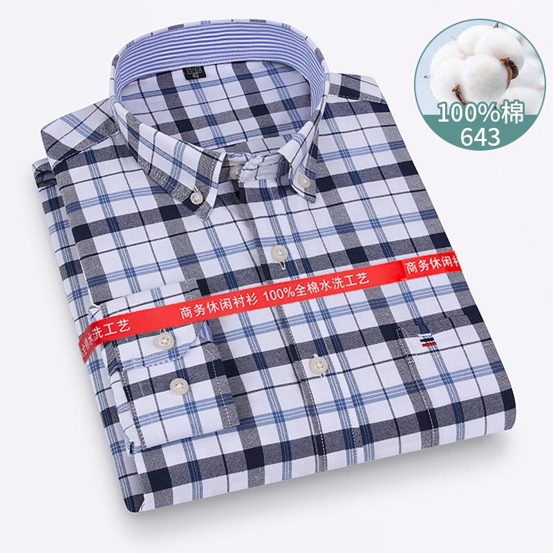 New 8XL Classic Causal 100% Cotton Plaid Shirts Men Long Sleeve Formal Social Soft Cozy Men Shirt Long Sleeve Slim Fit