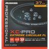 HAKUBA XC-PRO Extreme Circular PL Filter 37mm - Contrast Enhancement, Reflection Removal, Water-Repellent & Stain-Resistant, Slim Frame, Made In Japan