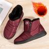 Women's side zipper winter cold -40 ° thick padded waterproof comfortable warm lightweight hiking non-slip thick sole cushioning snow boots