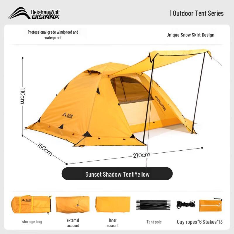 Beishanlang Professional Double-Layer Mountaineering Tent