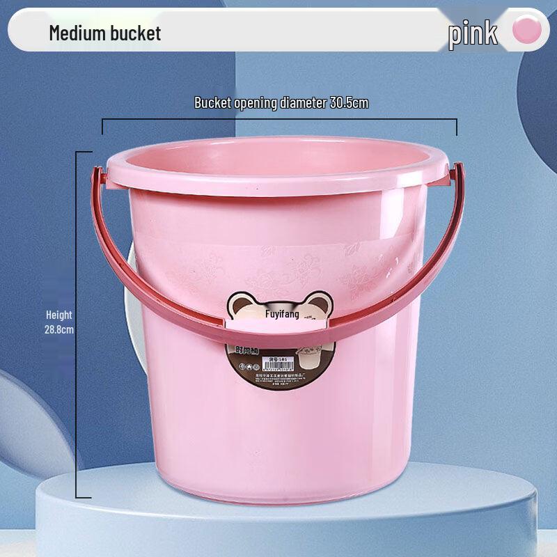ZISHIZ Thickened Household Water Storage Bucket