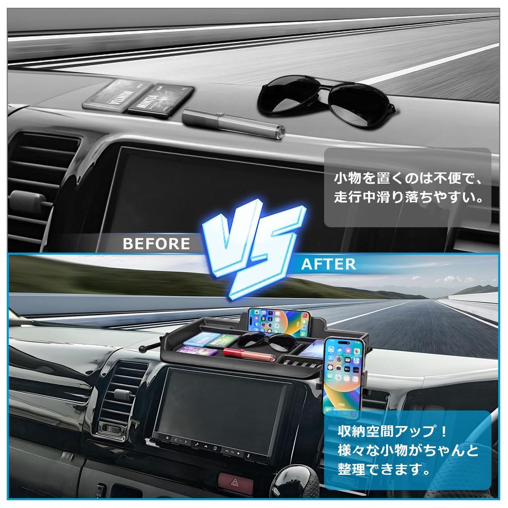 Auto Spec Dashboard Tray for Toyota Hiace 200 Series Car Storage 3D Cell Phone Smartphone Small Item Interior Rubber Storage Easy Utilizes Interior