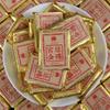 2016 Gongting Jin Zhuan Shu Puer Tea Palace Tijolo Dourado Maduro Puer Mini Tijolo de Chá