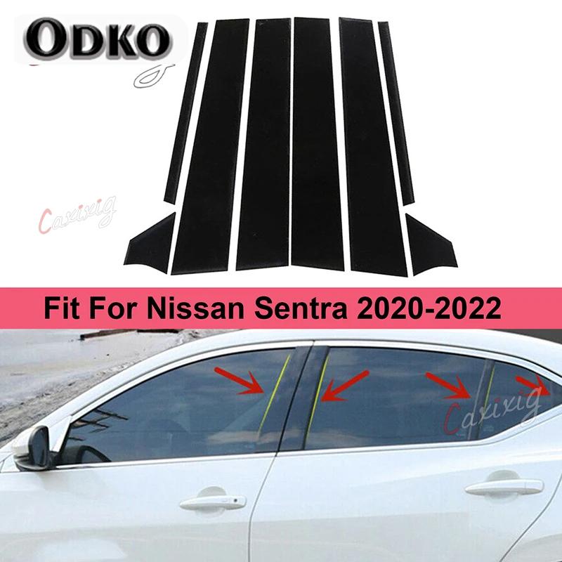 For Nissan Sentra Car Glossy Piano Black Pillar Posts Window Door Trim Cover Sticker Auto Exterior Accessories