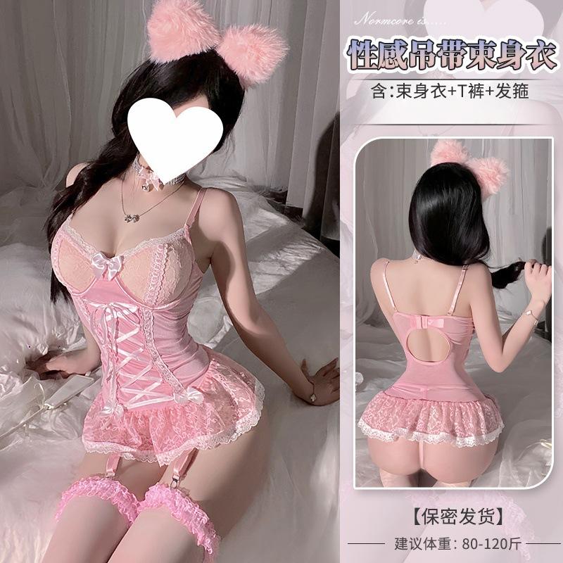 Erotic Lingerie Lace See-through Hot Maid Cosplay Sexy Stripless Flirting Dating Battle Robe