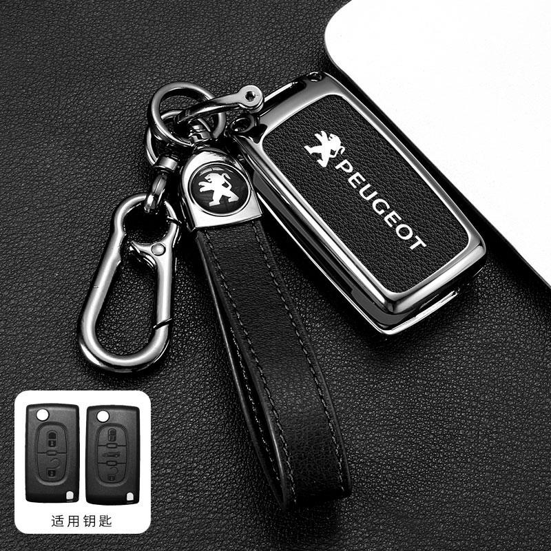 Zinc Alloy Leather Car Key Cover Case Shell Holder Protection For Peugeot 107 207 307 307S 308 407 607 807 3008 5008 Accessories