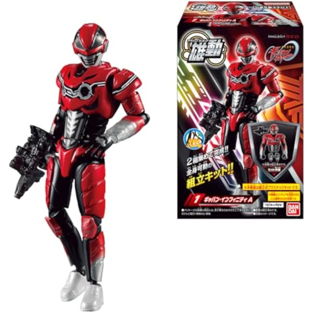 Bandai (BANDAI) Super Space Sheriff Gavan Infinity Yodou Ramune Confectionery Shokugan [Box Sale/...