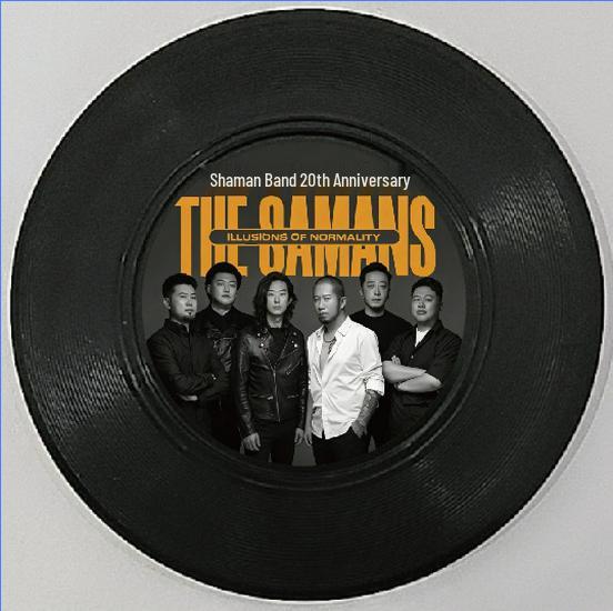 Custom NFC Vinyl Record Coaster Magnet - Unique Music Wall Decor & Gift