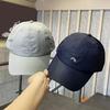 Quick-Drying Baseball Caps For Women Men Solid Color Baseball Hats Outdoor Sports Sunscreen Thin Women's Hats