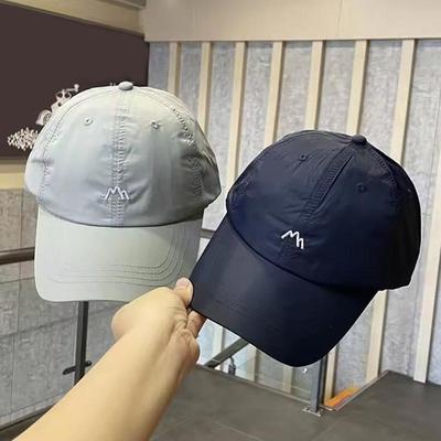 Quick-Drying Baseball Caps For Women Men Solid Color Baseball Hats Outdoor Sports Sunscreen Thin Women's Hats