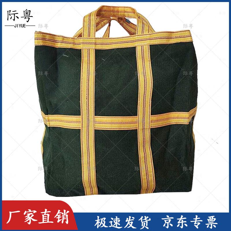 Промышленные мешки Jiyue