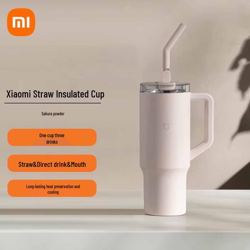 Xiaomi 316L Stainless Steel Large Capacity Insulated Straw Cup
