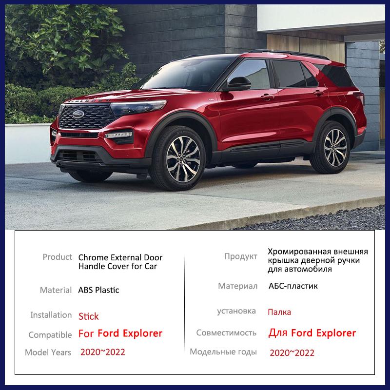 For Ford Explorer MK6 U625   2022 Gloss Black Carbon Fiber Door Handle Cover Sticker Trim Car External Style