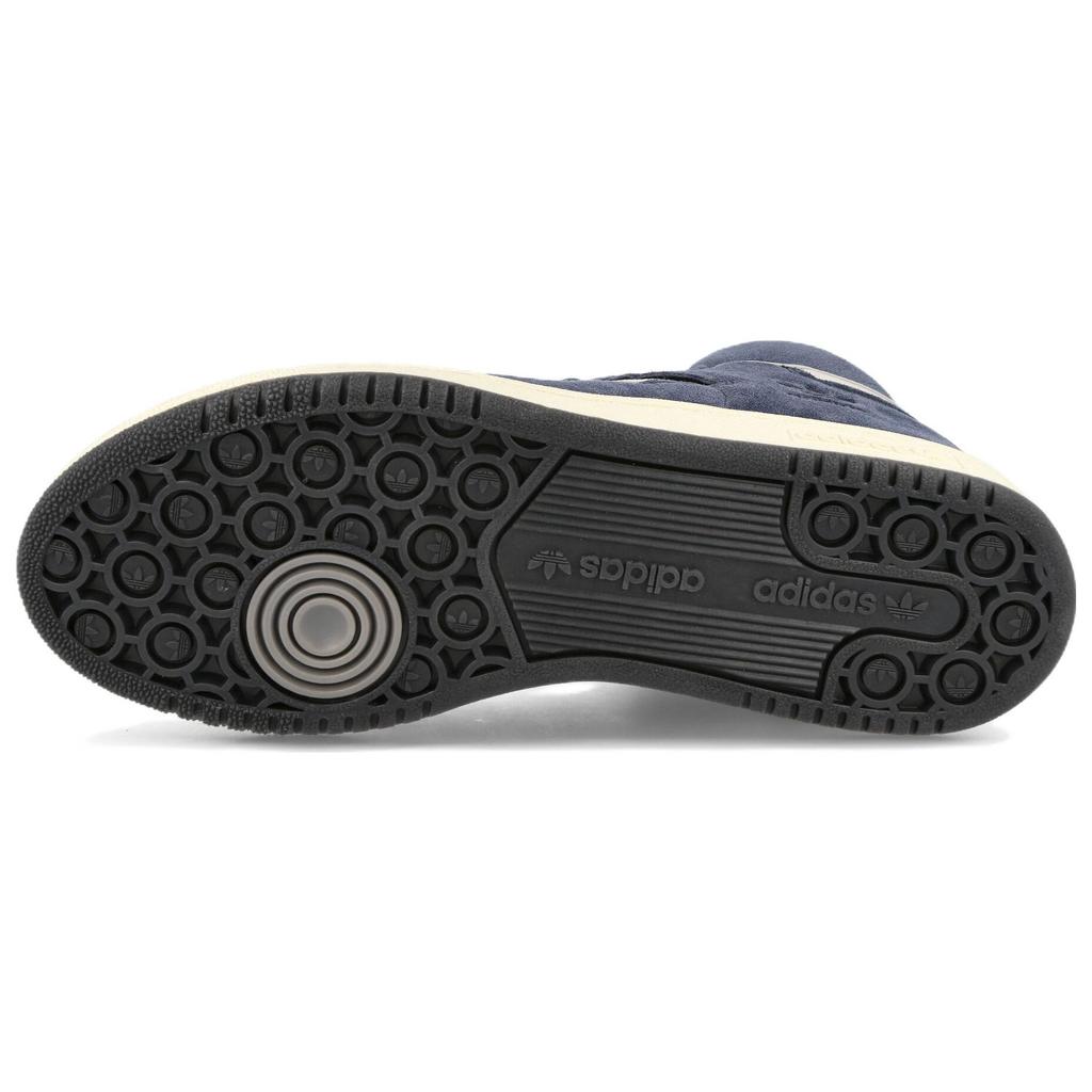 Adidas Centennial 85 High Shadow Navy Unisexové tenisky Modrá Křišťálově bílá Křídově bílá FZ5992