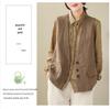 Women's 2026 Spring Retro Distressed V-Neck Button Vest, Short Artistic Cotton Linen Waistcoat, Solid Color Outerwear.
