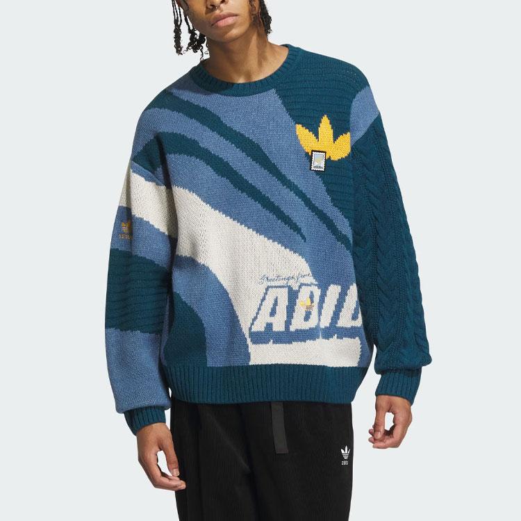 Adidas Originální sportovní pulovr s logem a intarzovaným barevným blokováním Pánské topy Kamenná-zelená IN0986