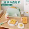 Customized Simulation Play House Tea Set Dessert Set, Kindergarten Playground Role-Playing Early Education Wooden