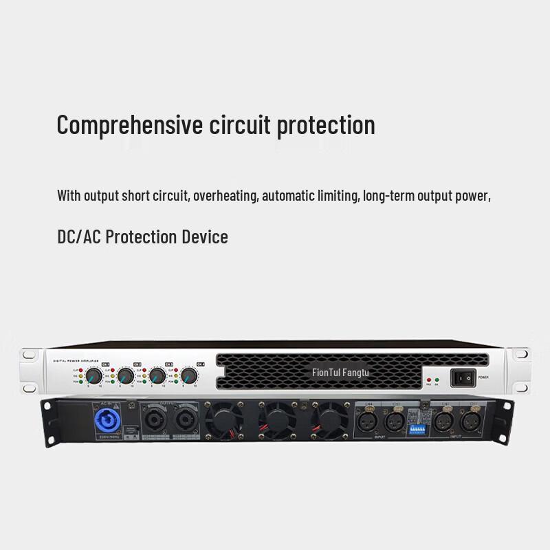 FionTu Professional Conference Audio Amplifier FT-JP4004 (CN Version)