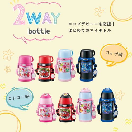 Láhev na vodu ZOJIRUSHI z nerezové oceli Cool Kids sportovní láhev 2 WAY slámka a kelímek Typ 450 ml Růžová SC-ZT45-PA