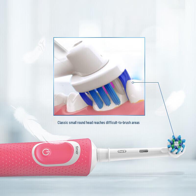 Oral-B D100 Adult Electric Toothbrush