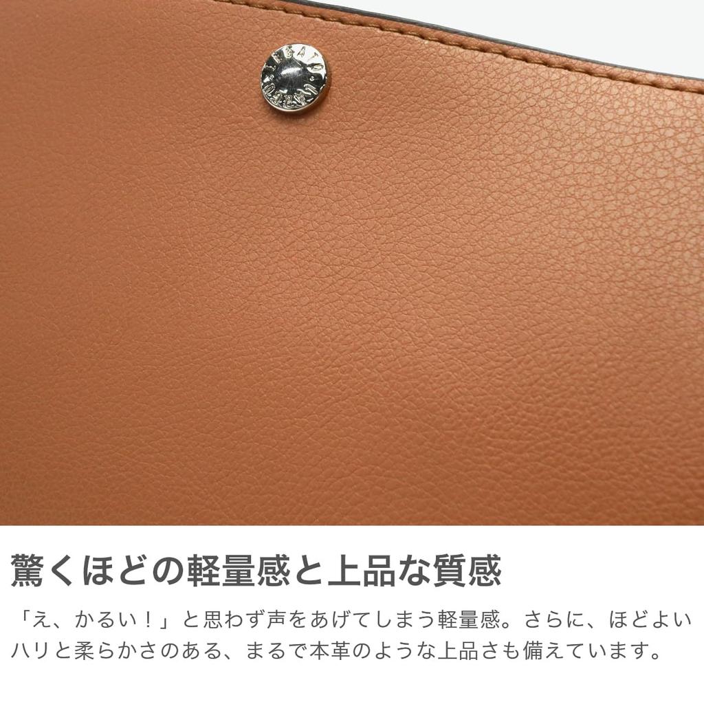 Lightweight Mini Shoulder Bag, Small Size