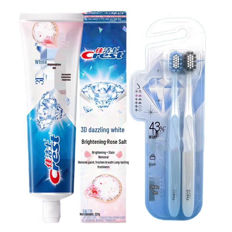 Crest 3D White Rose Salt Toothpaste & Suke Toothbrushes Set