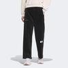 Adidas Solid Color Logo Knit Joggers Women Bottoms Black IP0745