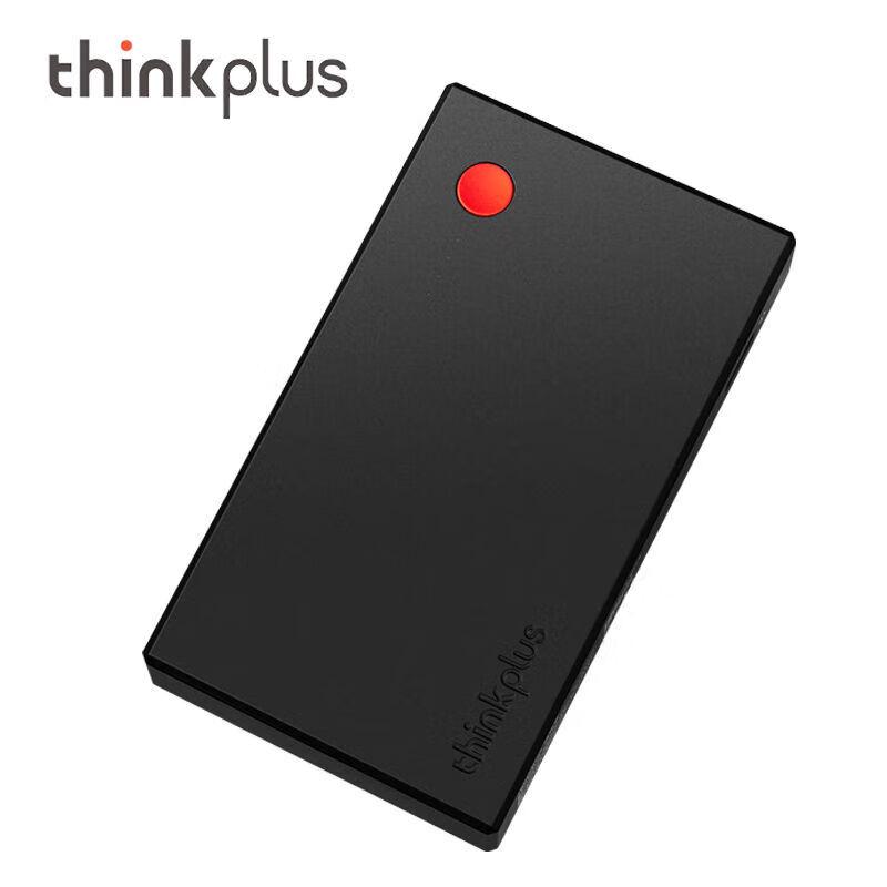 Lenovo ThinkPlus 14000mAh Portable Laptop Power Bank
