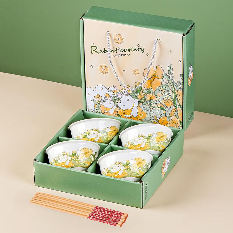 Sweet Elegant Creamy Style Ceramic Tableware Set