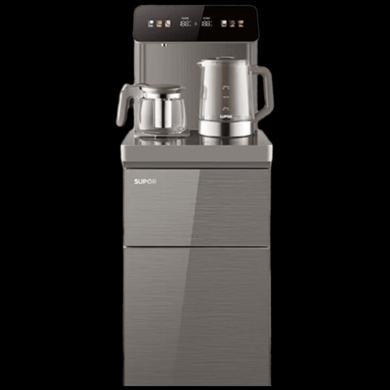 SUPOR Smart Voice Tea Bar Water Dispenser CN plug (adapter included)
