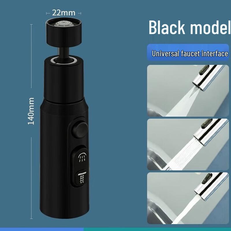 

TLXT Kitchen Faucet Swivel Spray Nozzle
