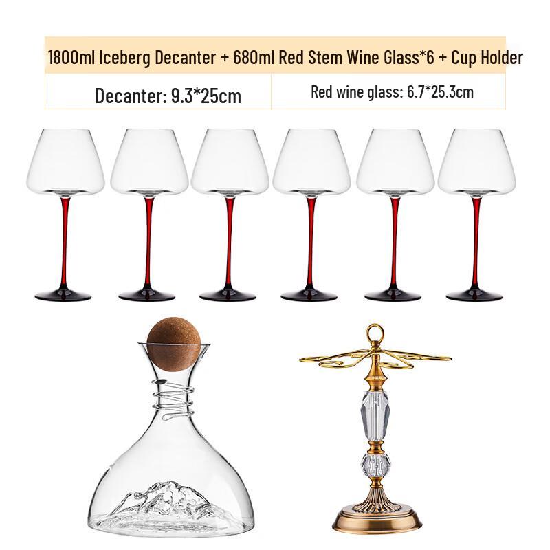 Handun Crystal Glass Red Wine Decanter Set
