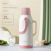 German Import Large Capacity Thermos Cup For Home Stainless Steel Thermos 2L Portable Baby out Kettle New Arrival