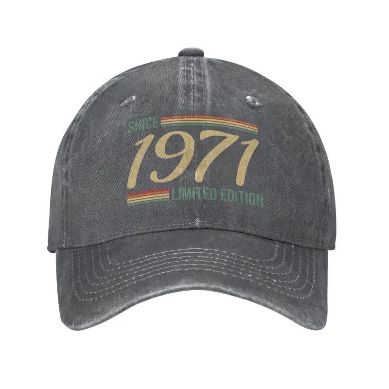 Since 1971 Limited Edition Baseball Cap Vintage Washed Adjustable Dad Hat Adult Casual Gift