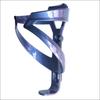 Lishi Chameleon Bicycle Water Bottle Cage