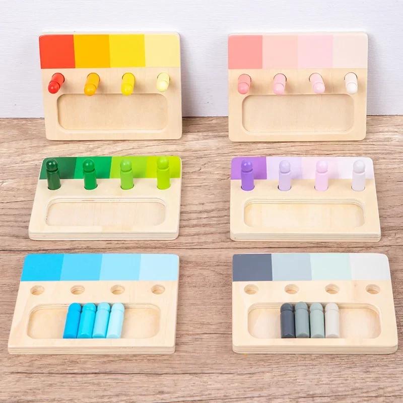 Wooden Montessori Toy Color Sense System Training Wood Insert Board 24 Color Children's Color Cognitive Matching Educational Toy
