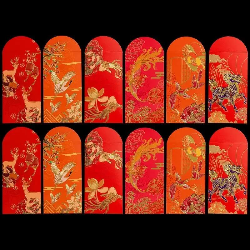 12pcs Classic Chinese New Year Red Envelope Lucky Money Blessing Pocket Envelope 2025 Chinese New Year Decor Gift Red Envelope