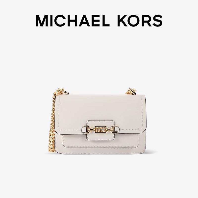 Michael Kors Grayson Large Faux Leather Shoulder Crossbody Bag