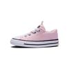 Unisex – Scarpe da tennis e slip-on