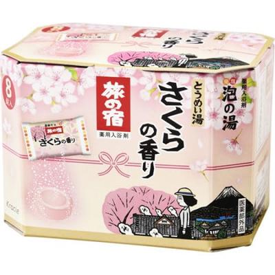 Kracie Tabi No Yado Sakura Bath Tablets 8 Pieces