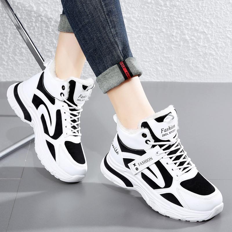 36-43 Winter Women's Large Fashion Thick Bottom High Top Velvet Cotton Shoes Warm Sports Dad Shoes Women's Shoes