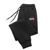 Mens Winter Japanese Anime 2D Print Sweatpants - Warm Comfort