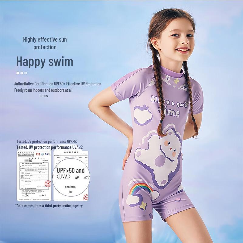 Mizuno Girls' One-Piece Sun Protection Swimsuit N2CAB448